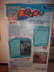 DSC02013