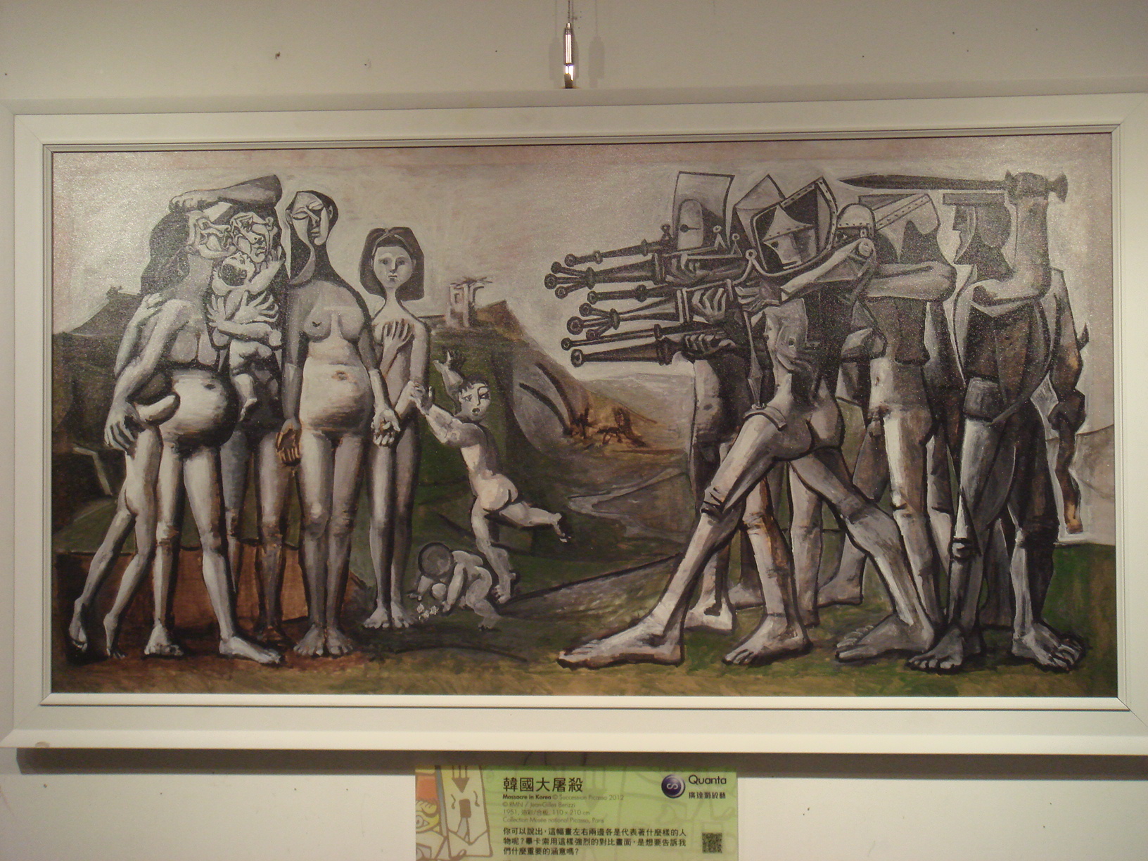 DSC06069