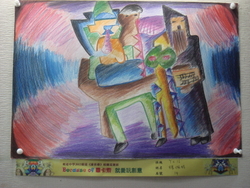 畢卡索畫模擬