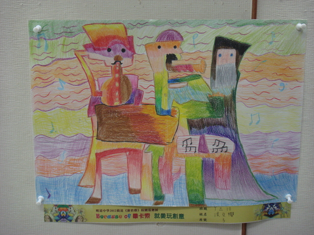DSC06086