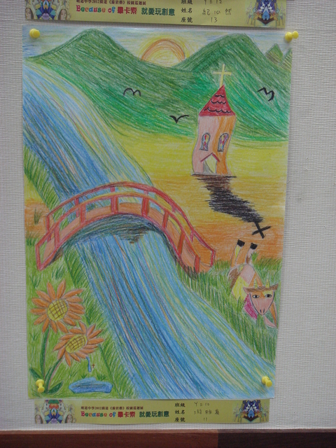 DSC06089