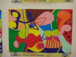 DSC06099