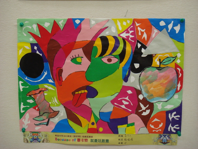 DSC06100