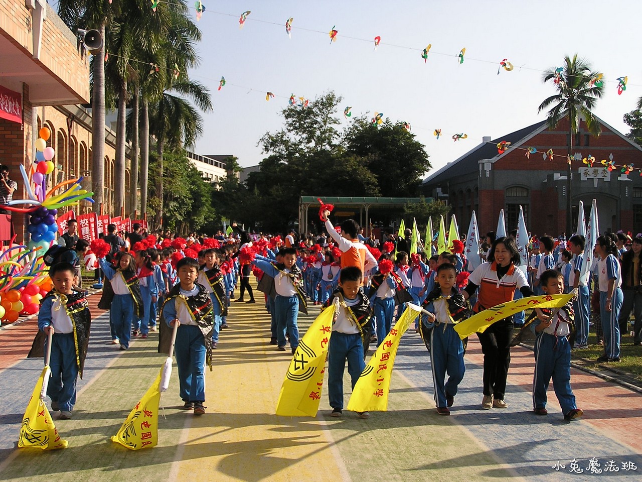 P1010048