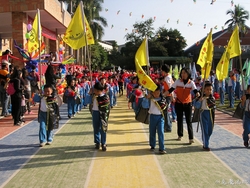 P1010049
