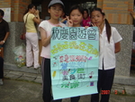 DSC02997