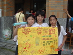 DSC02998
