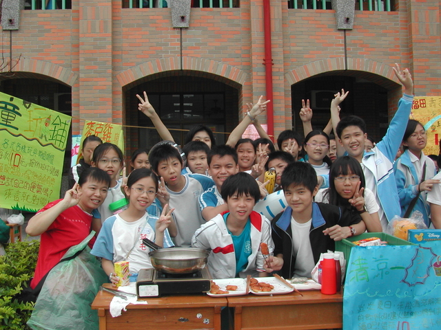 DSCN5487