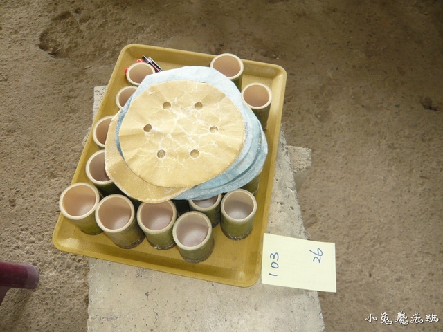P1100511