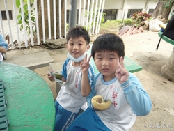 P1100530