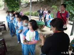 P1100540