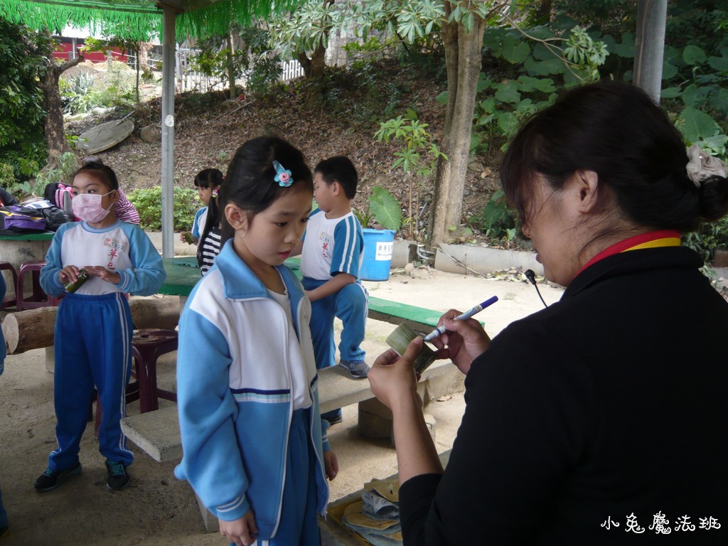 P1100545