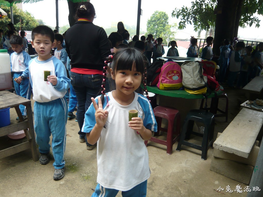 P1100550