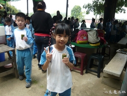 P1100550