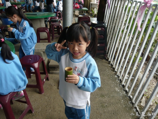 P1100572