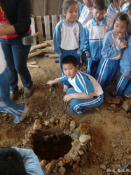 P1100584