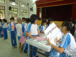 P1210339