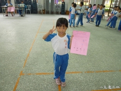 P1210354