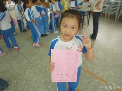 P1210359