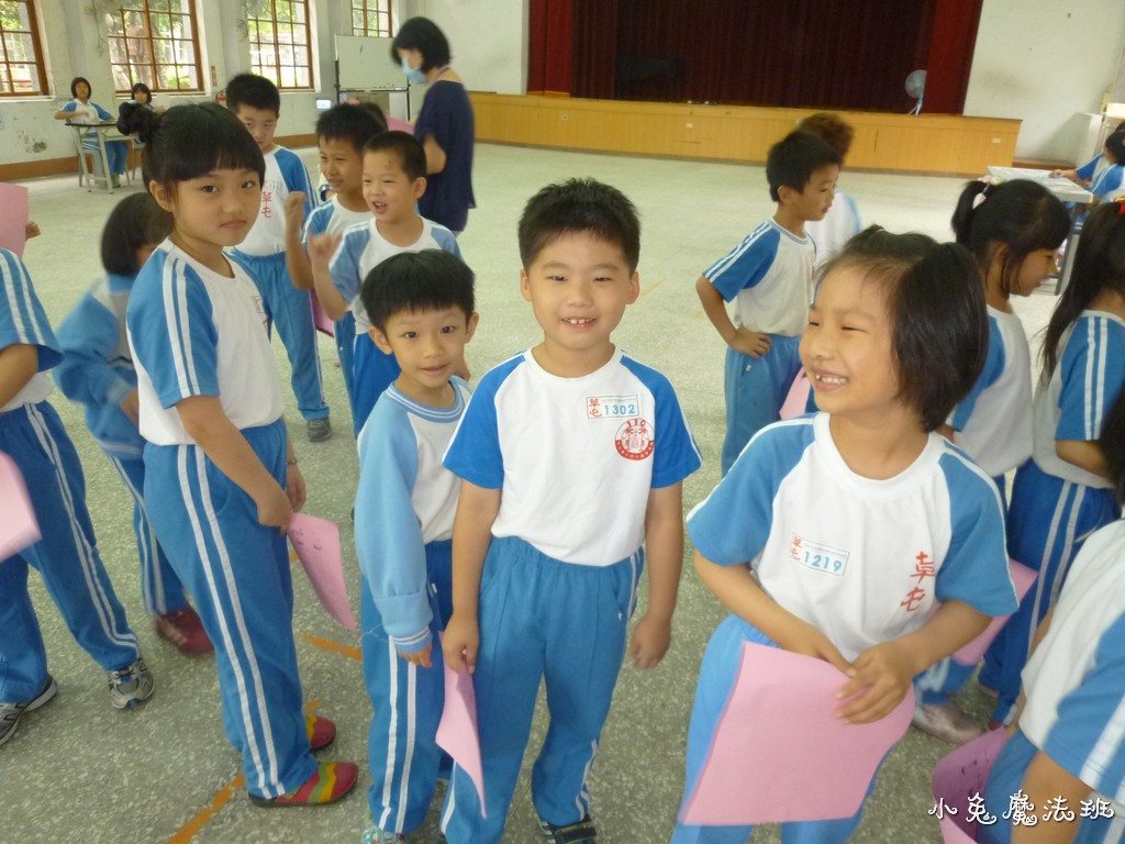 P1210361