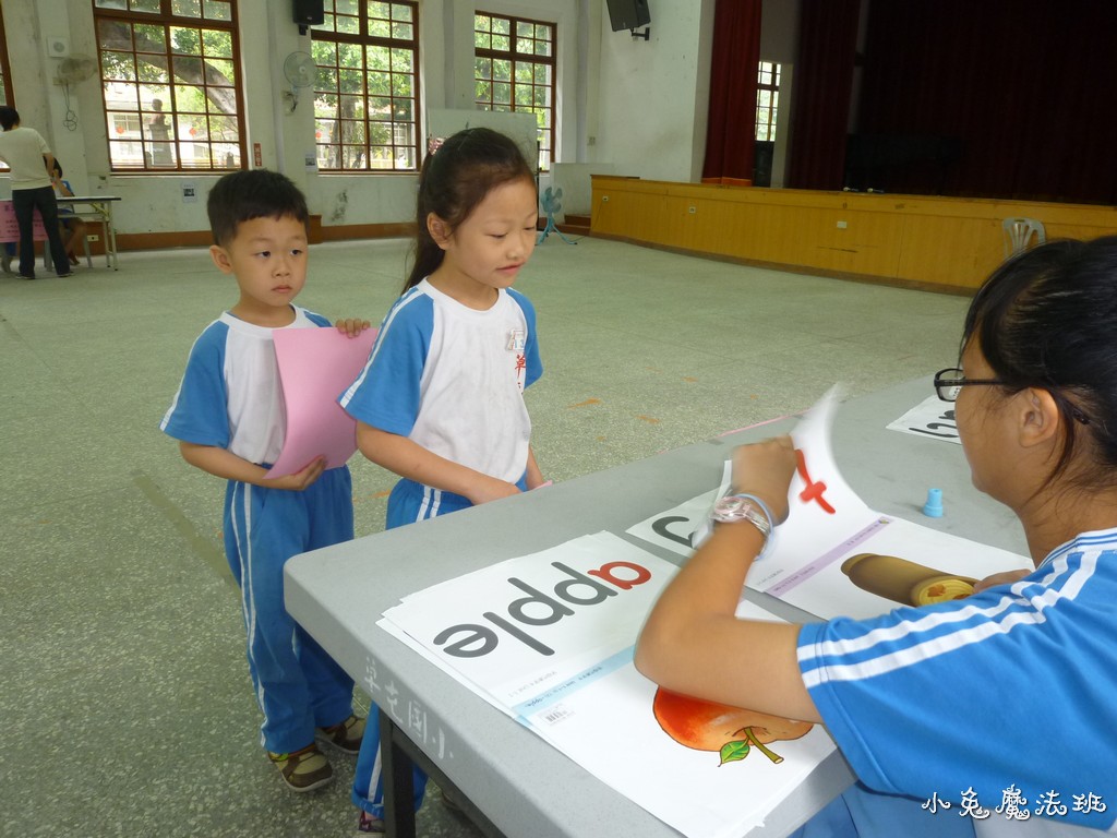 P1210367
