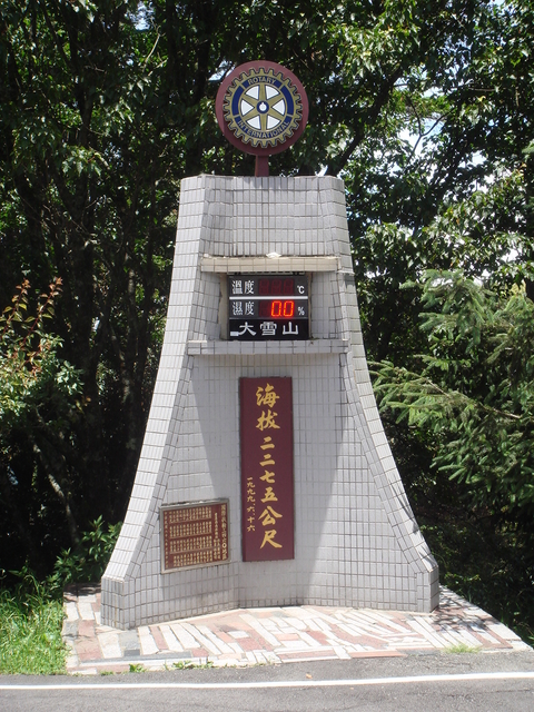 DSC07204