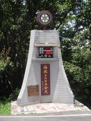 DSC07204