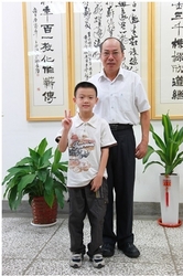 書香滿校園