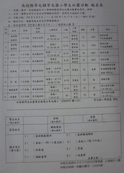 P1220391