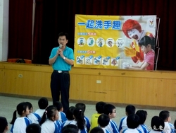 麥當勞叔叔洗手活動