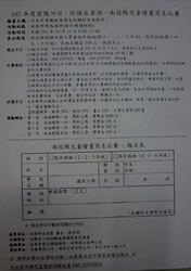 P1230017