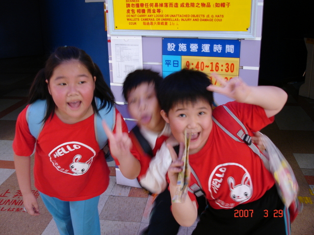 DSC03343