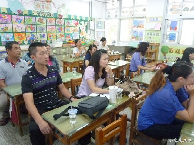 P1230039