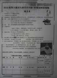 P1230634