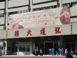 DSC08026