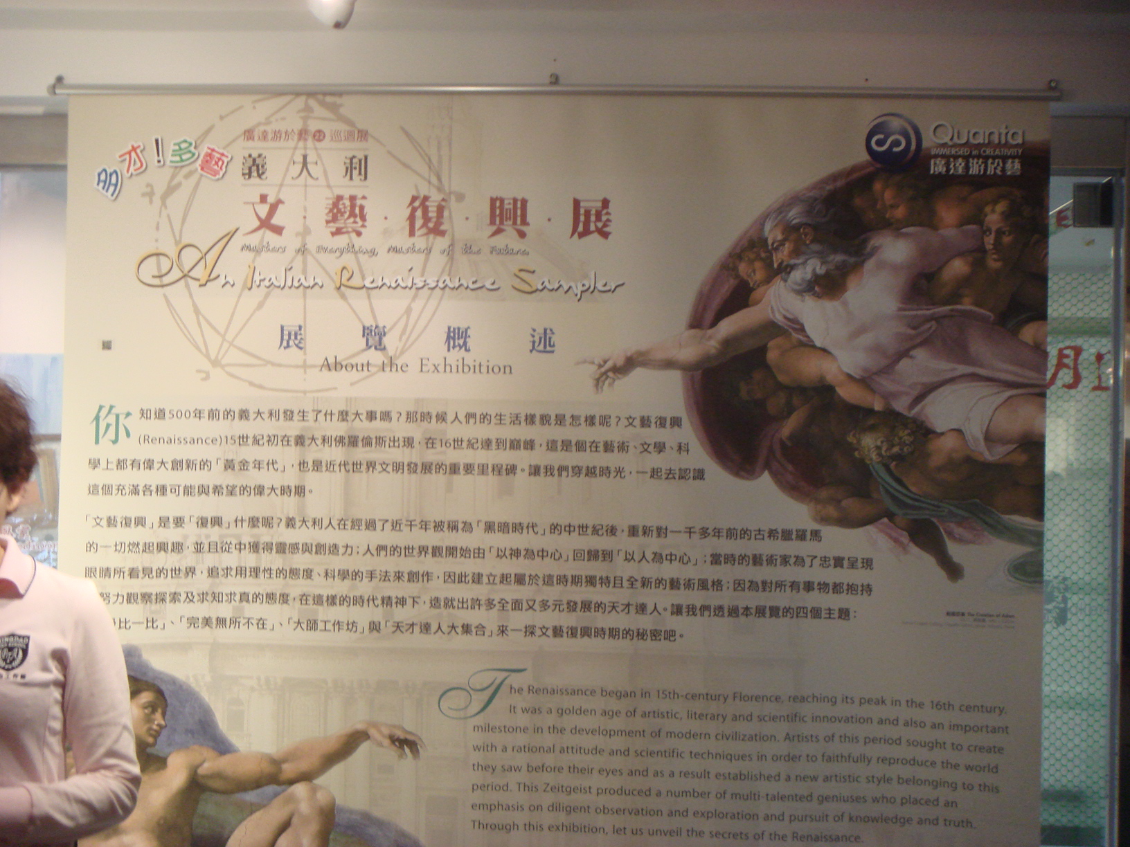 DSC08071