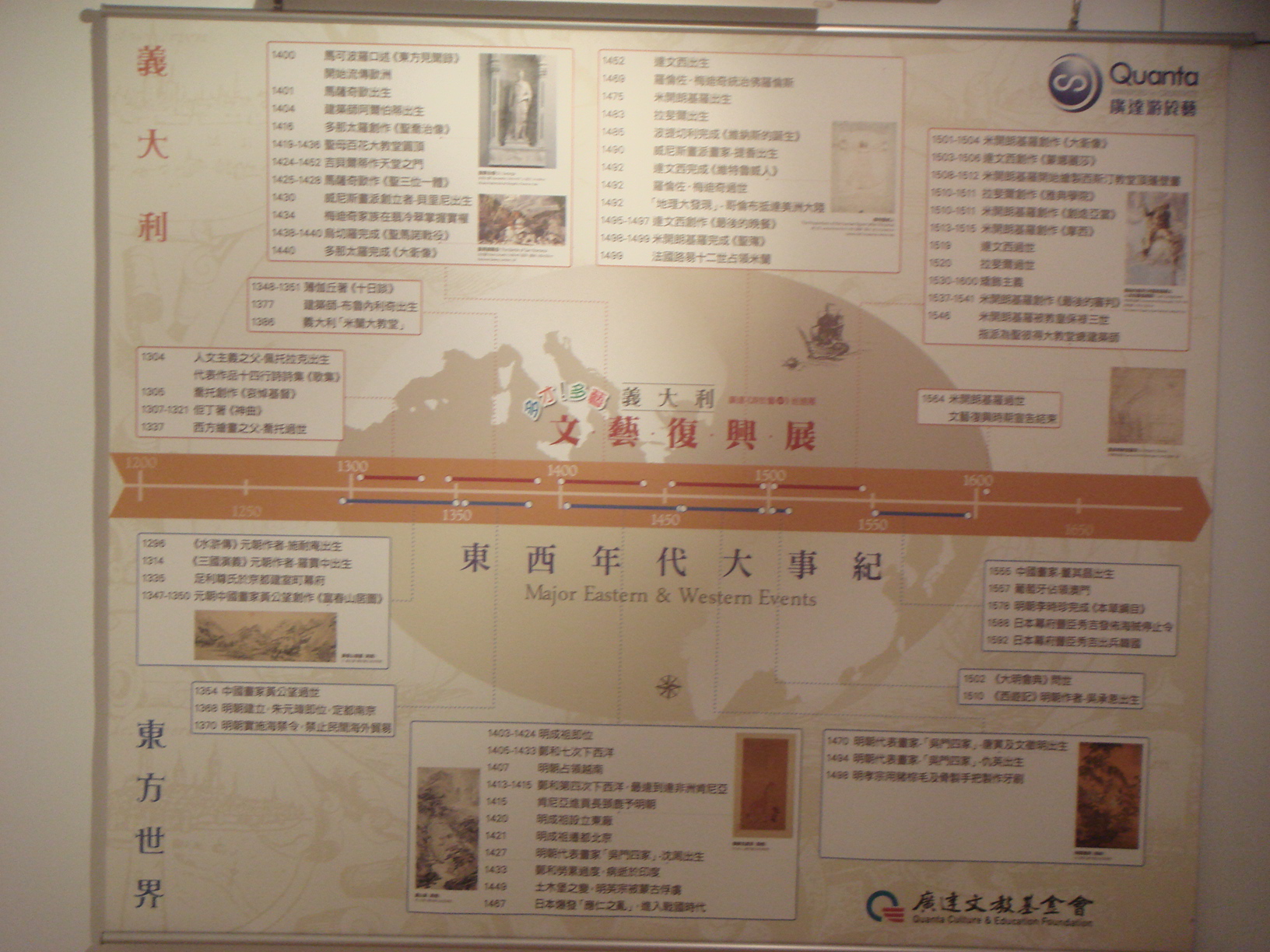 DSC08074
