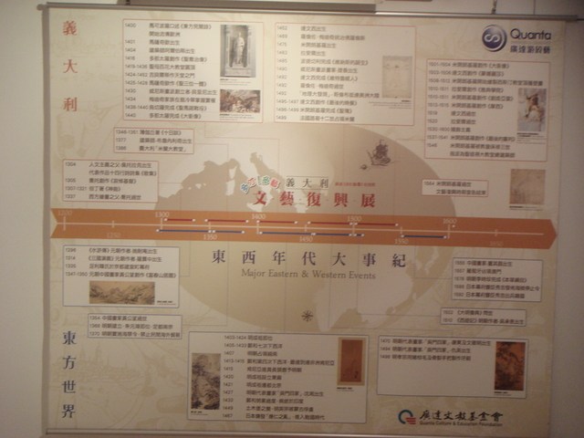 DSC08074