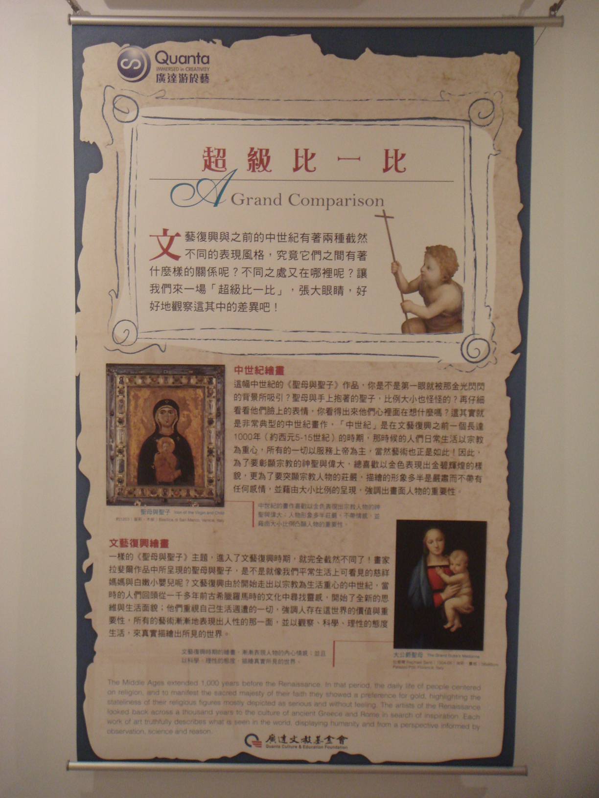 DSC08075