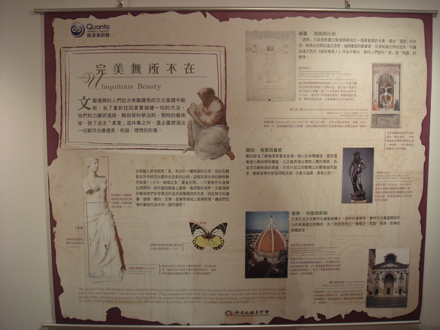 DSC08079