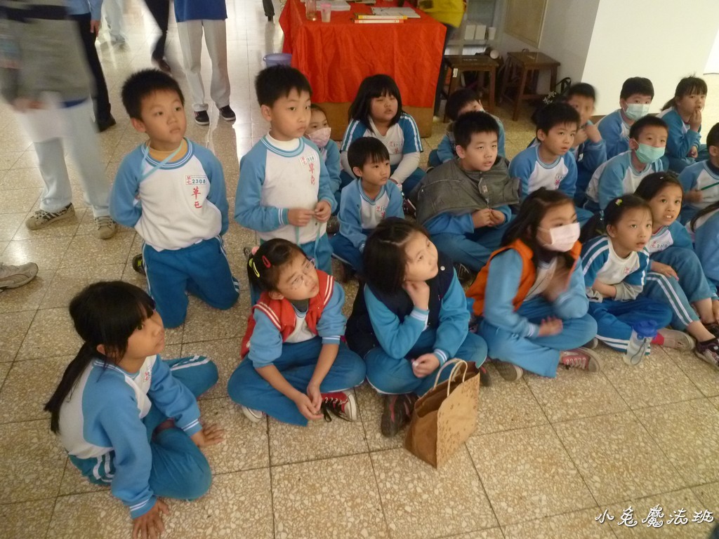 P1230841