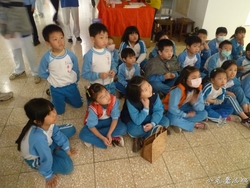 P1230841