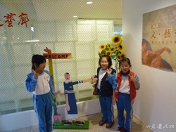 P1230848