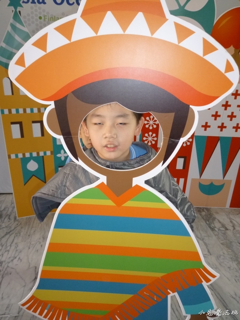 P1230888