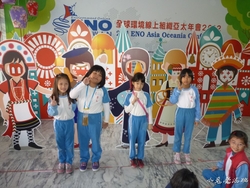 P1230893