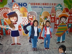 P1230894
