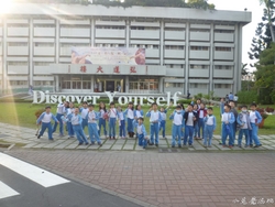 P1230895