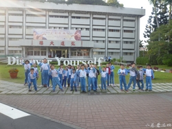 P1230897