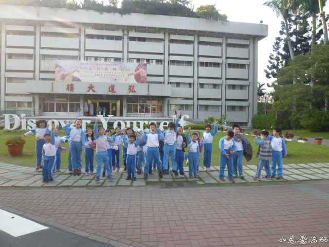P1230898