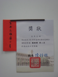 DSC08602